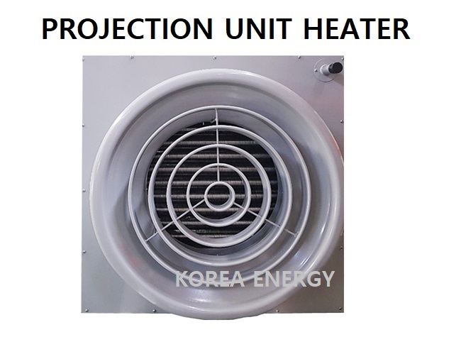 PROJECTION UNT HEATER img-650px-2.jpg